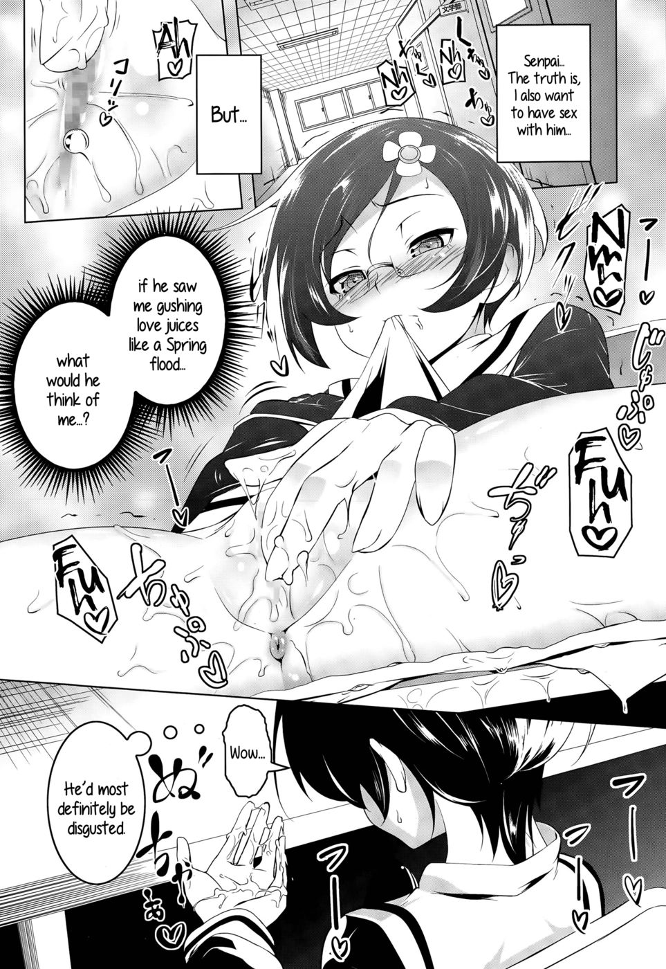 Hentai Manga Comic-The Secret Hikawa-san-Read-5